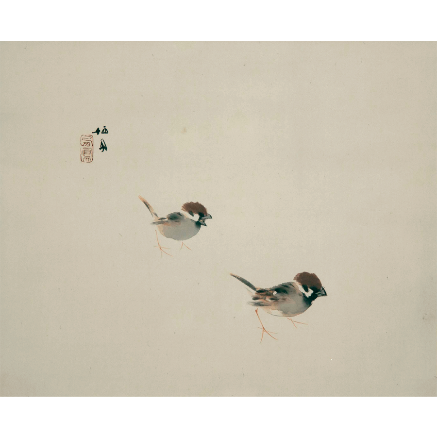竹内栖鳳 二雀 日本の動物画 いきもののかたち 江戸期の花鳥画などかわいい日本画のサイト