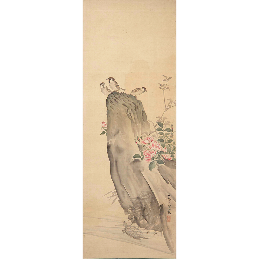 長沢芦雪 長澤蘆雪 牡丹石雀図 日本の動物画 いきもののかたち 江戸期の花鳥画などかわいい日本画のサイト