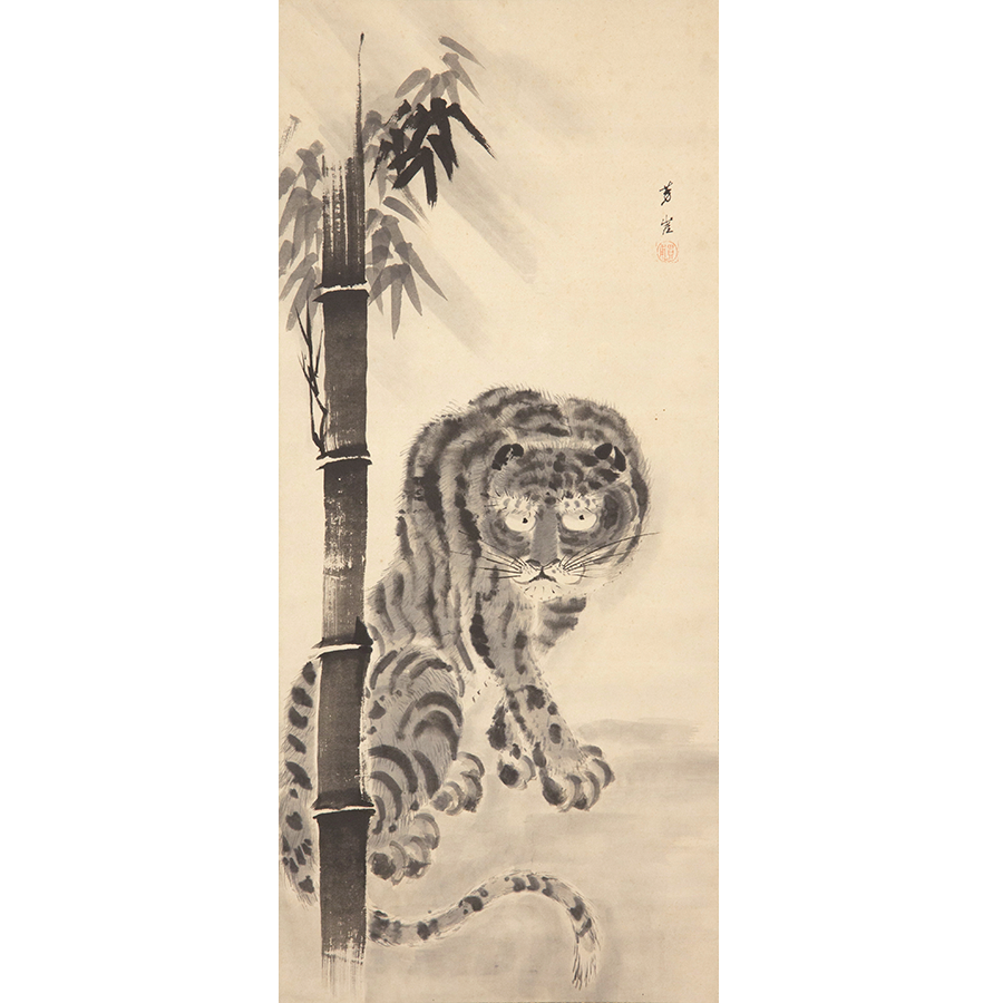 狩野芳崖 竹林猛虎図 日本の動物画 いきもののかたち 江戸期の花鳥画などかわいい日本画のサイト