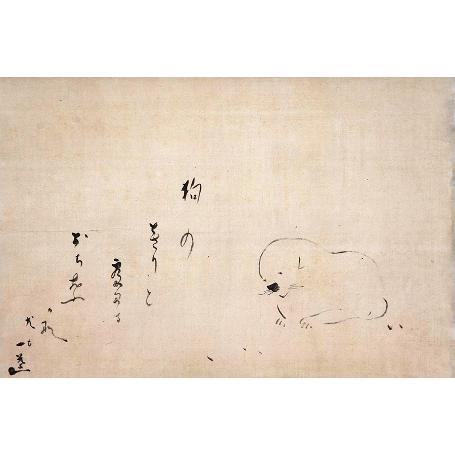 小林一茶 狗句賛 日本の動物画 いきもののかたち 江戸期の花鳥画などかわいい日本画のサイト