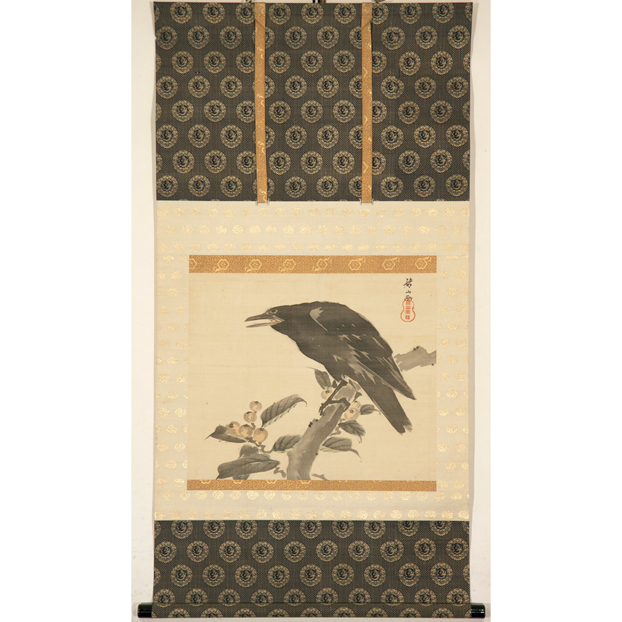 本如上人 鴉之図 日本の動物画 いきもののかたち 江戸期の花鳥画などかわいい日本画のサイト