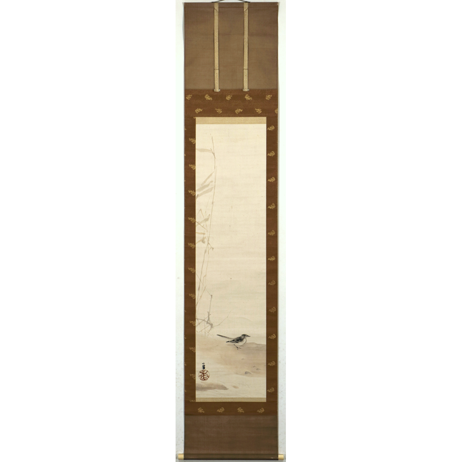 竹内栖鳳 枯芦鶺鴒図 日本の動物画 いきもののかたち 江戸期の花鳥画などかわいい日本画のサイト