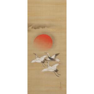 板谷慶舟 廣當 旭日群鶴図 日本の動物画 いきもののかたち 江戸期の花鳥画などかわいい日本画のサイト