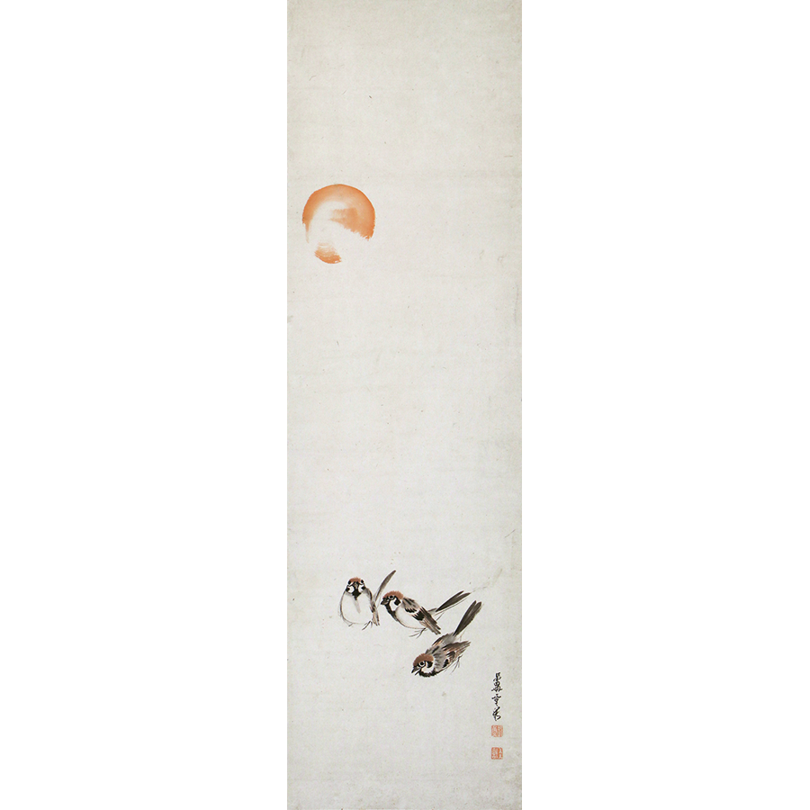 長沢芦雪 長澤蘆雪 旭日遊雀図 日本の動物画 いきもののかたち 江戸期の花鳥画などかわいい日本画のサイト