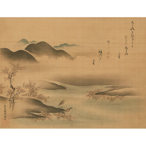 土佐光起 秋汀図画賛 - 日本の動物画‐いきもののかたち‐ 江戸期の花鳥 