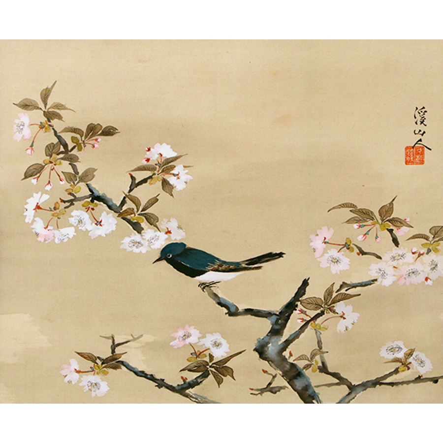 冨田渓仙 桜花小禽 - 日本の動物画‐いきもののかたち‐ 江戸期の花鳥画 
