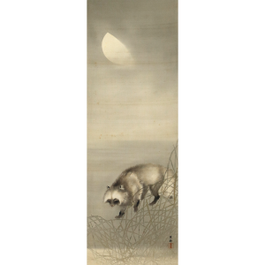 吉村鳳柳 月下狸之図 日本の動物画 いきもののかたち 江戸期の花鳥画などかわいい日本画のサイト