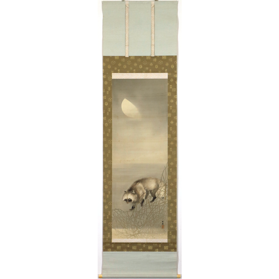 吉村鳳柳 月下狸之図 - 日本の動物画‐いきもののかたち‐ 江戸期の花鳥