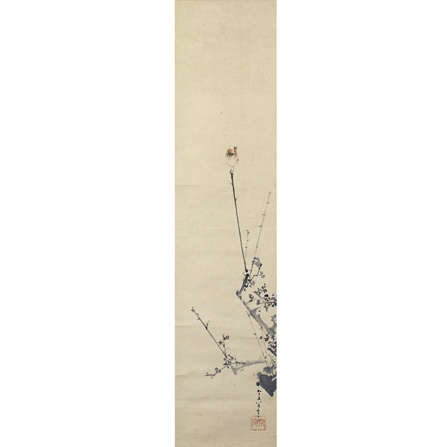 菊池容斎 墨梅小禽図 - 日本の動物画‐いきもののかたち‐ 江戸期の花鳥