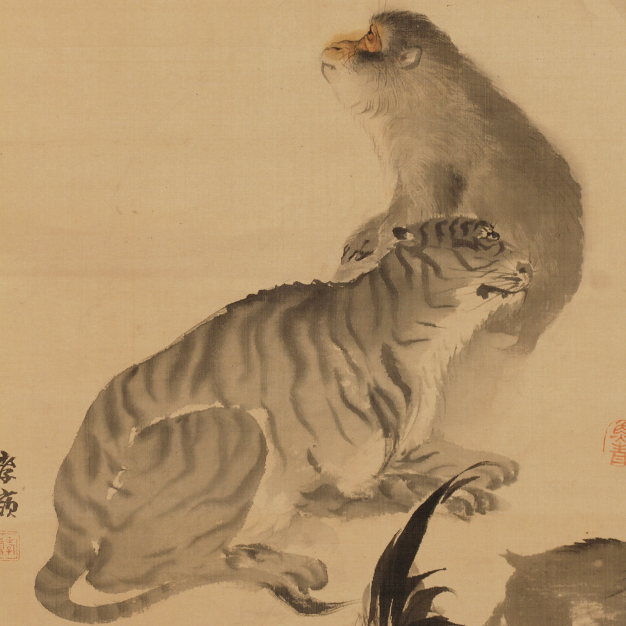 日本の動物画 いきもののかたち 江戸期の花鳥画などかわいい日本画のサイト 近代