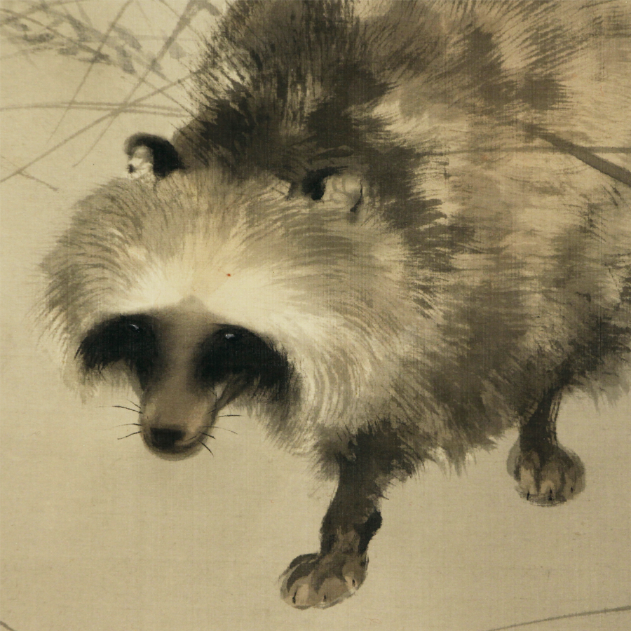 木島桜谷 老狸 日本の動物画 いきもののかたち 江戸期の花鳥画などかわいい日本画のサイト 木島桜谷 老狸 日本の動物画 いきもののかたち 江戸期の花鳥画などかわいい日本画のサイト