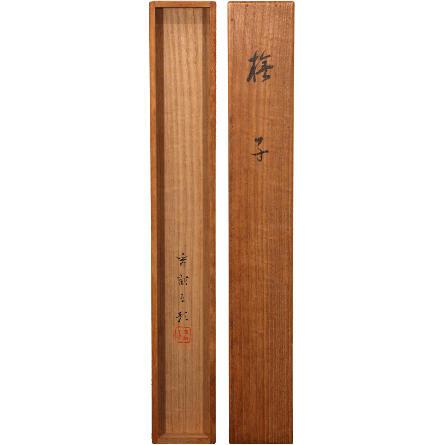 池上秀畝 撫子 円窓 日本の動物画 いきもののかたち 江戸期の花鳥画などかわいい日本画のサイト