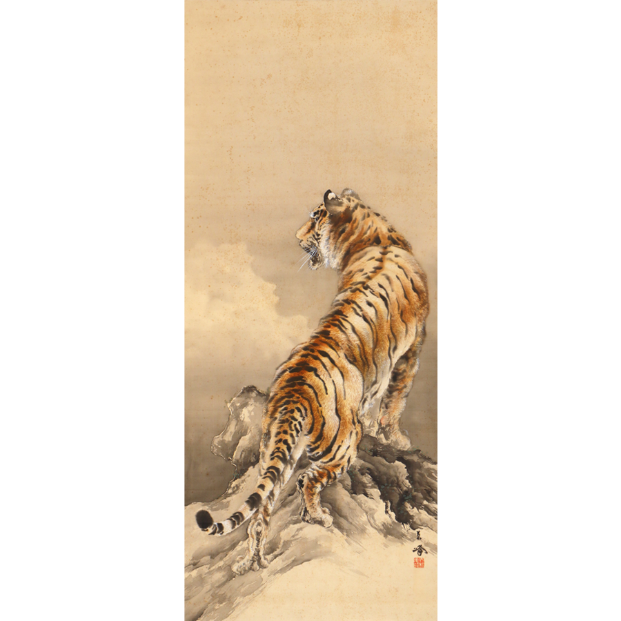 大橋萬峰 巌上猛虎図 日本の動物画 いきもののかたち 江戸期の花鳥画などかわいい日本画のサイト