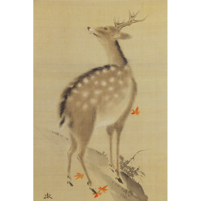 森徹山 猿鹿図 双幅 - 日本の動物画‐いきもののかたち‐ 江戸期の花鳥画などかわいい日本画のサイト