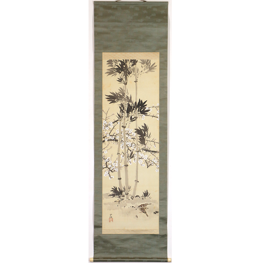榊原紫峰 双雀 - 日本の動物画‐いきもののかたち‐ 江戸期の花鳥画 