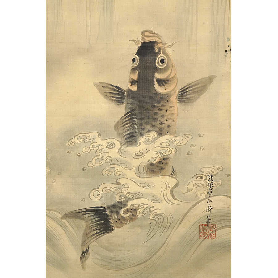 狩野探信 昇鯉図 双幅 - 日本の動物画‐いきもののかたち‐ 江戸期の花鳥画などかわいい日本画のサイト -